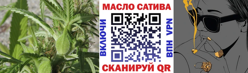 Дистиллят ТГК Wax  Богородск 
